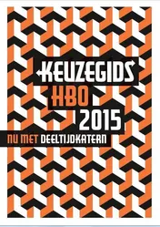 Omslag van 2015