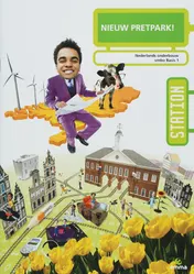 Omslag van Nieuw pretpark