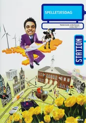 Omslag van Spelletjesdag