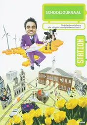 Omslag van vmbo basis 1 schooljournaal