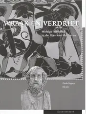Omslag van Docentenhandleiding