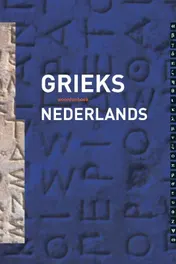 Omslag van Woordenboek Grieks Nederlands