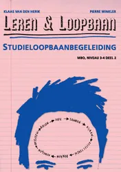 Omslag van Studieloopbaanbegeleiding