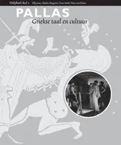 Omslag van Hulpboek