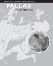 Omslag van Hulpboek 3B