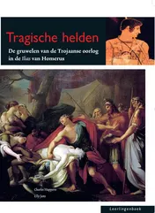 Omslag van Leerlingenboek