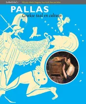 Omslag van Lesboek deel 2
