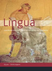 Omslag van Lingua