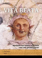 Omslag van Leerlingenboek