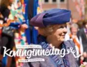 Omslag van 2012