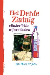 Omslag van Het derde zintuig