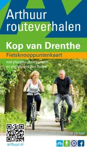 Omslag van 2019-2020