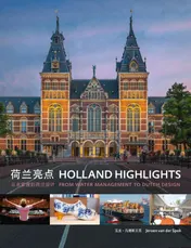 Omslag van Holland highlights