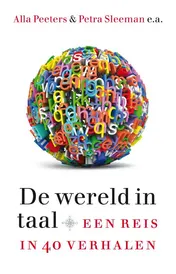 Omslag van De wereld in taal