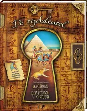 Omslag van Dagboek van een Egyptisch avontuur