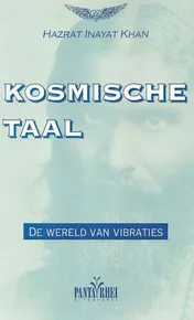 Omslag van Kosmische taal
