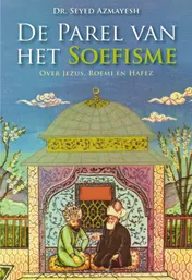 Omslag van De parel van het Soefisme