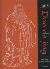 Omslag van Dao de jing