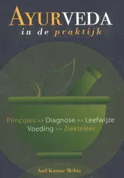 Omslag van Ayurveda in de praktijk