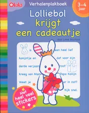 Omslag van Lolliebol krijgt een cadeautje