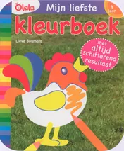 Omslag van 2