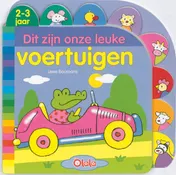 Omslag van Dit zijn onze leuke voertuigen