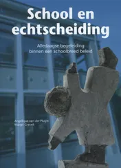 Omslag van School en echtscheiding
