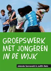Omslag van Groepswerk met jongeren in de wijk