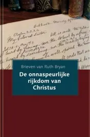 Omslag van De onnaspeurlijke rijkdom van Christus