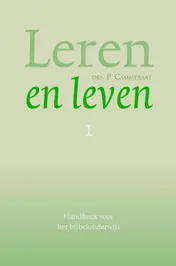 Omslag van Leren en leven set 5 delen