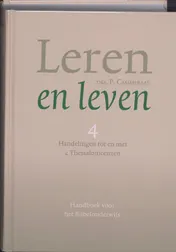 Omslag van 4 Handelingen tot en met 2 Thessalonicenzen