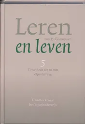 Omslag van 5 Timotheus tot en met Openbaring