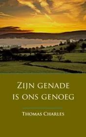 Omslag van Zijn genade is ons genoeg