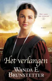 Omslag van Het verlangen