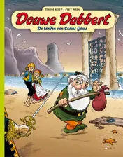 Omslag van De tanden van Casius Gaius
