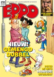 Omslag van Eppo Strip Magazine 01-2021