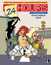 Omslag van Oost-Indisch doof