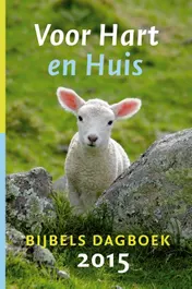 Omslag van Voor hart en huis 2015