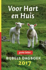 Omslag van 2017