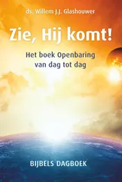 Omslag van Zie, hij komt!