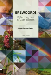 Omslag van Erewoord!