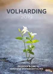 Omslag van 2019