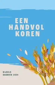 Omslag van 2024
