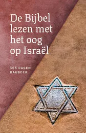 Omslag van De Bijbel lezen met het oog op Israël