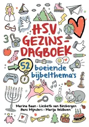 Omslag van HSV Gezinsdagboek