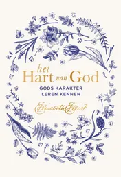 Omslag van Het hart van God