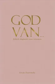 Omslag van God van...