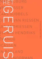 Omslag van Het Geruis / Das Gerausch
