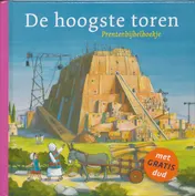 Omslag van De hoogste toren