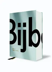 Omslag van Bijbel Nieuwe Bijbelvertaling huiseditie